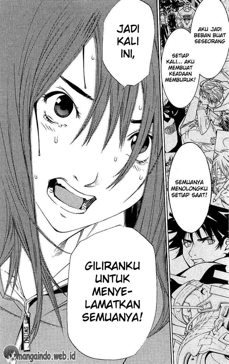 Air Gear — Chapter 116, halaman 12