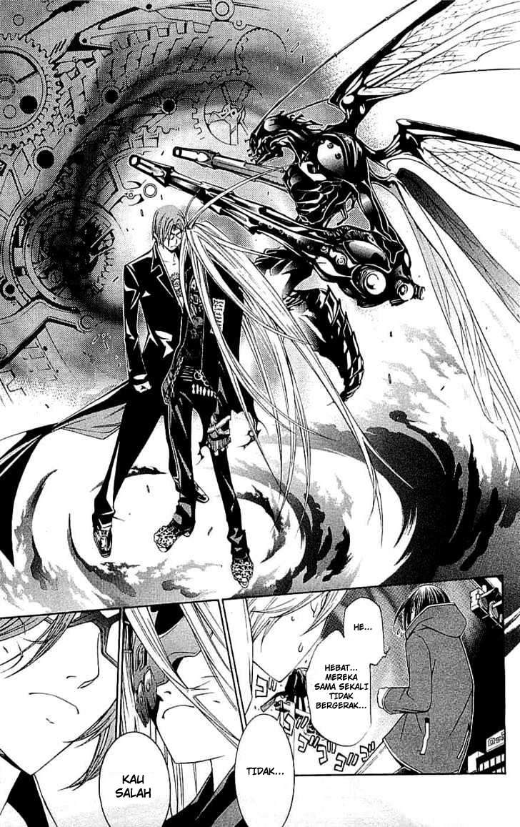 Air Gear — Chapter 114, halaman 16