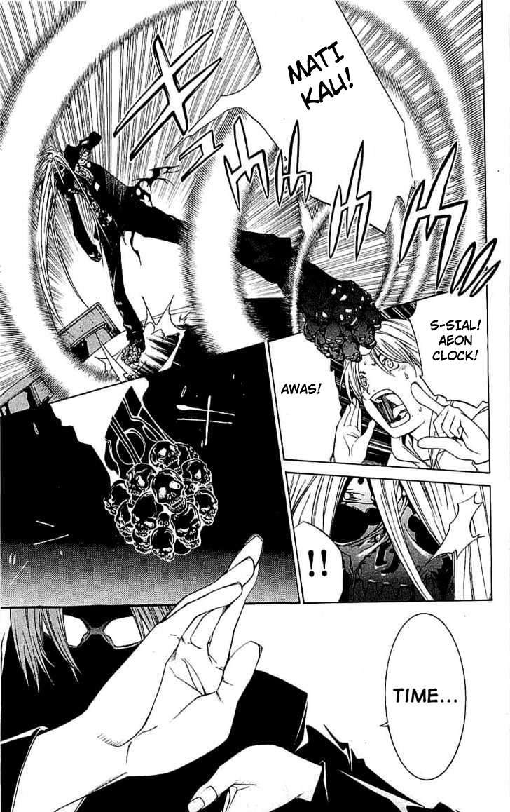 Air Gear — Chapter 114, halaman 19
