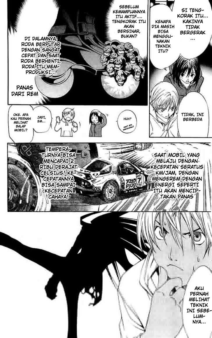Air Gear — Chapter 114, halaman 23
