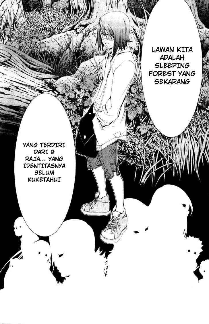 Air Gear — Chapter 112, halaman 13