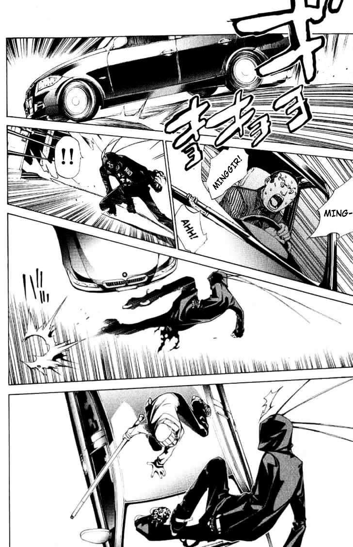 Air Gear — Chapter 112, halaman 15