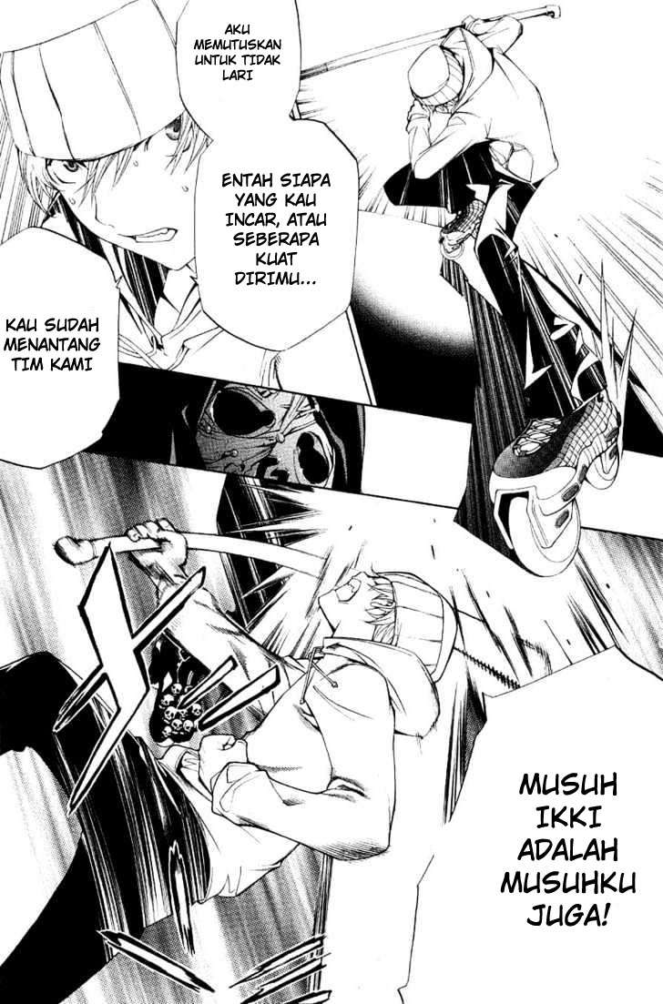 Air Gear — Chapter 112, halaman 16
