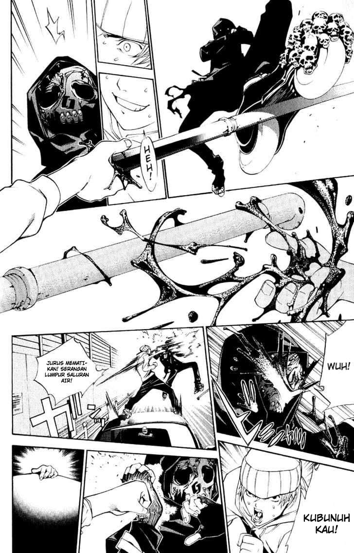 Air Gear — Chapter 112, halaman 17