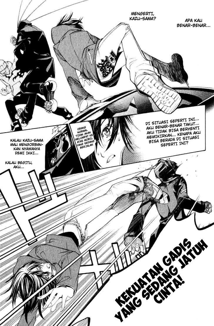Air Gear — Chapter 112, halaman 18