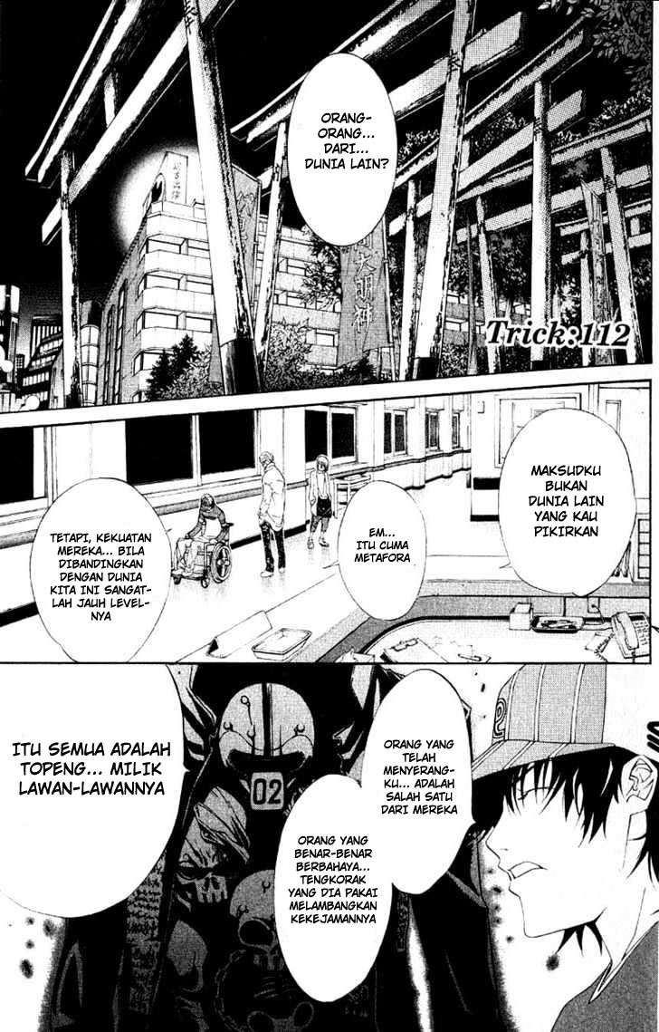 Air Gear — Chapter 112, halaman 2