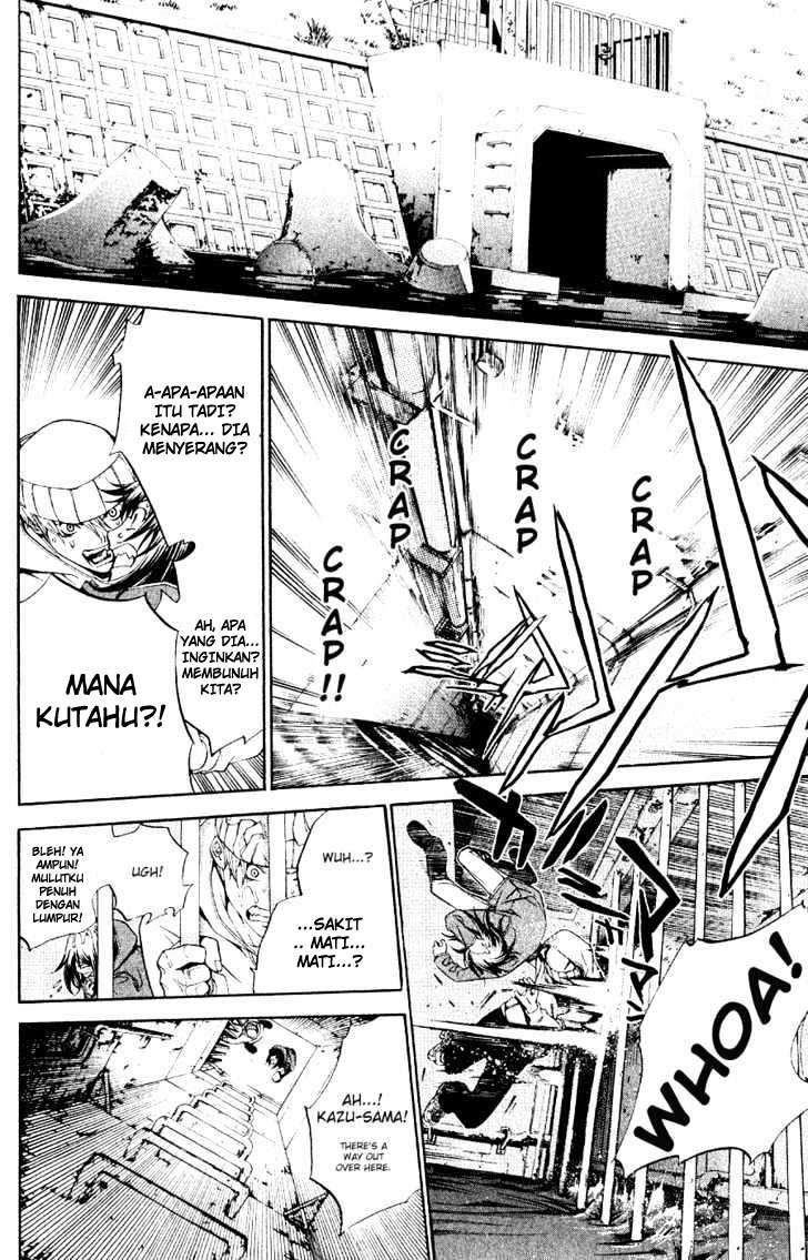 Air Gear — Chapter 112, halaman 7