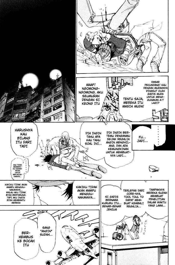 Air Gear — Chapter 107, halaman 13