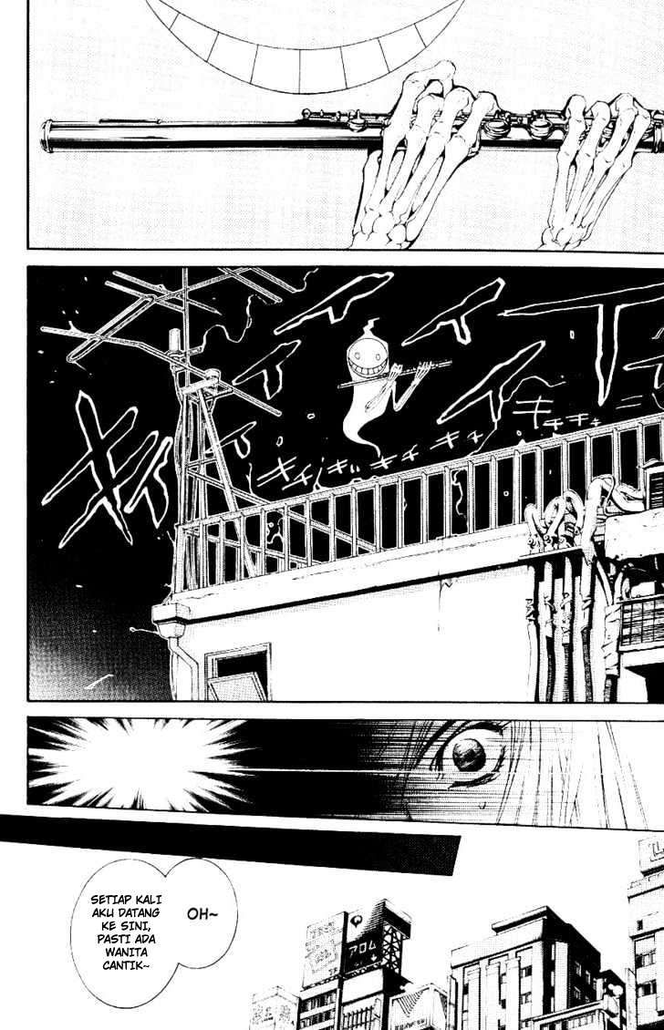 Air Gear — Chapter 107, halaman 17