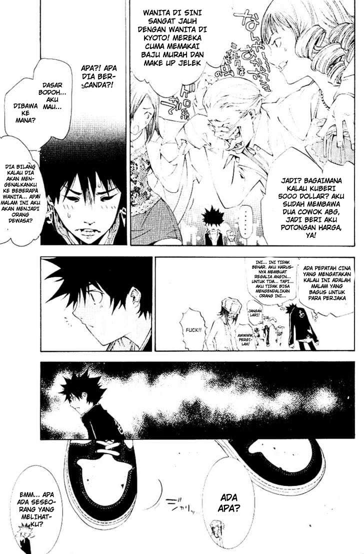 Air Gear — Chapter 107, halaman 18