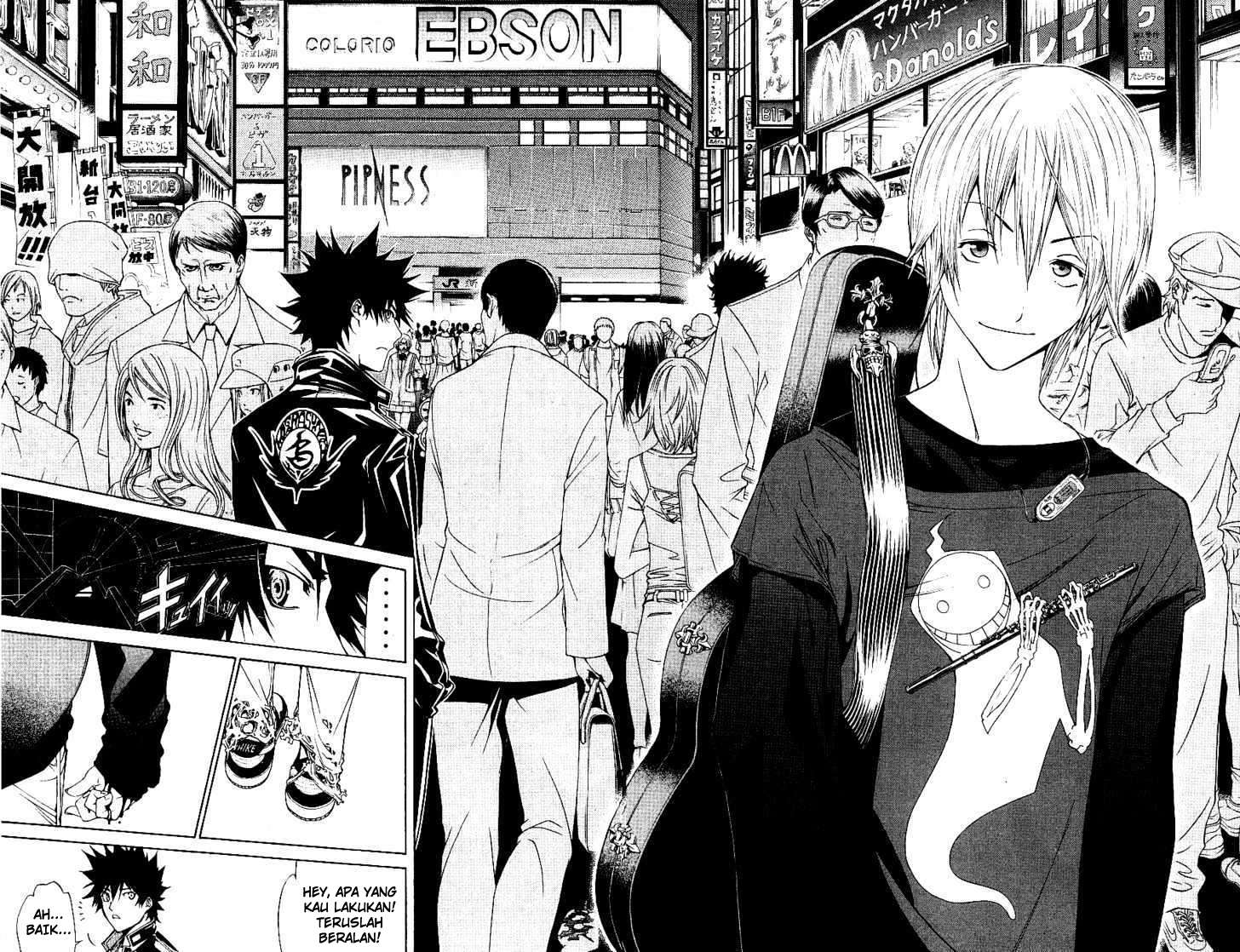 Air Gear — Chapter 107, halaman 19