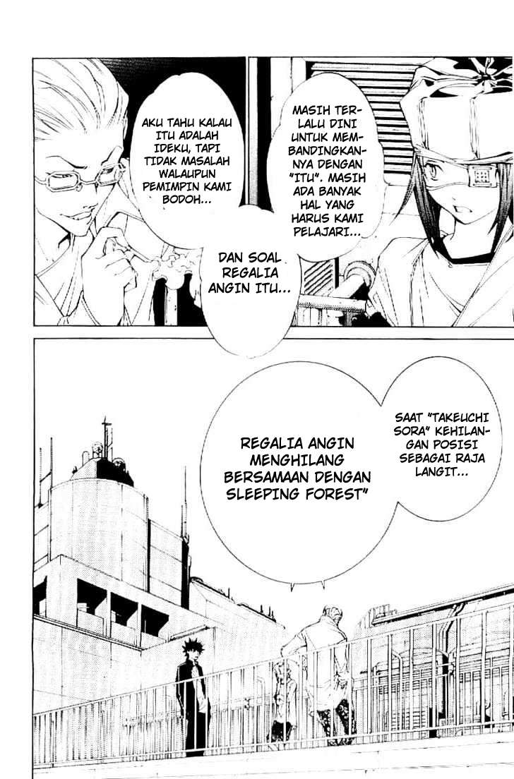 Air Gear — Chapter 107, halaman 6