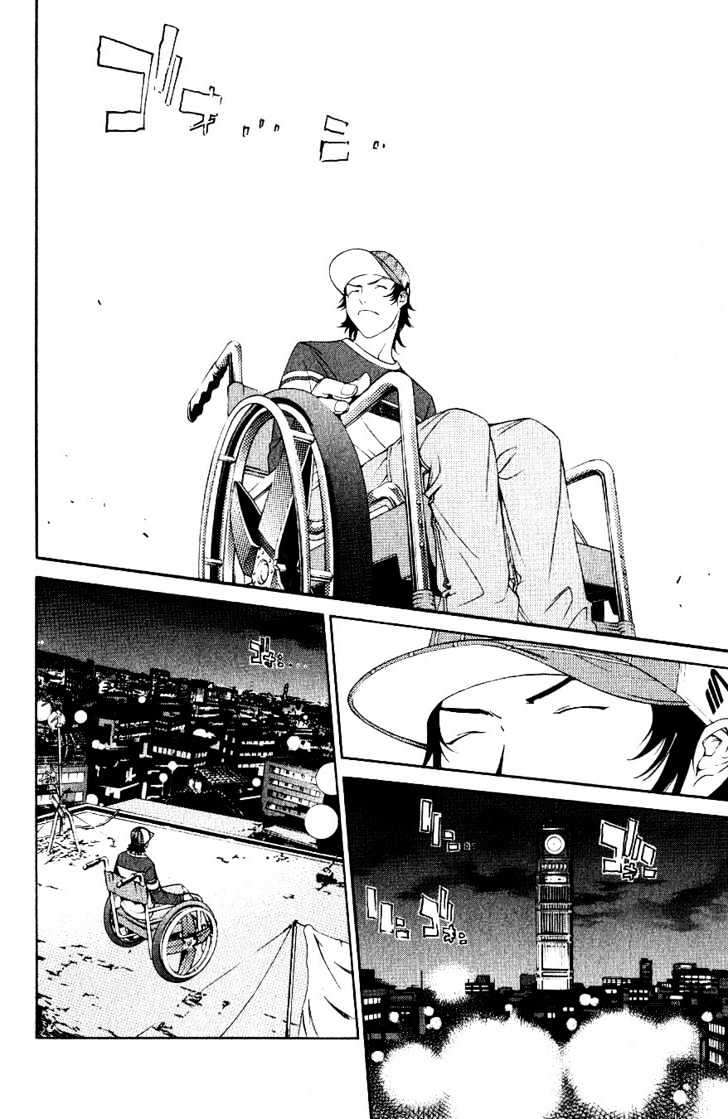 Air Gear — Chapter 107, halaman 8