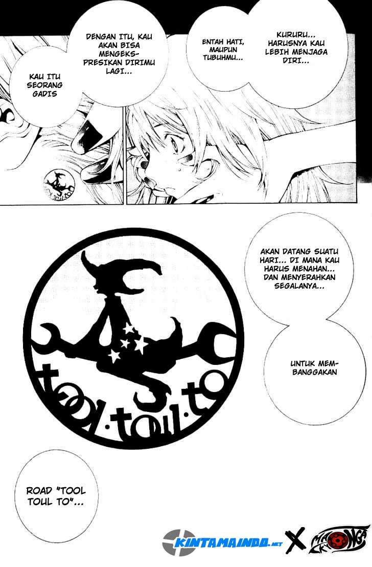 Air Gear — Chapter 105, halaman 11