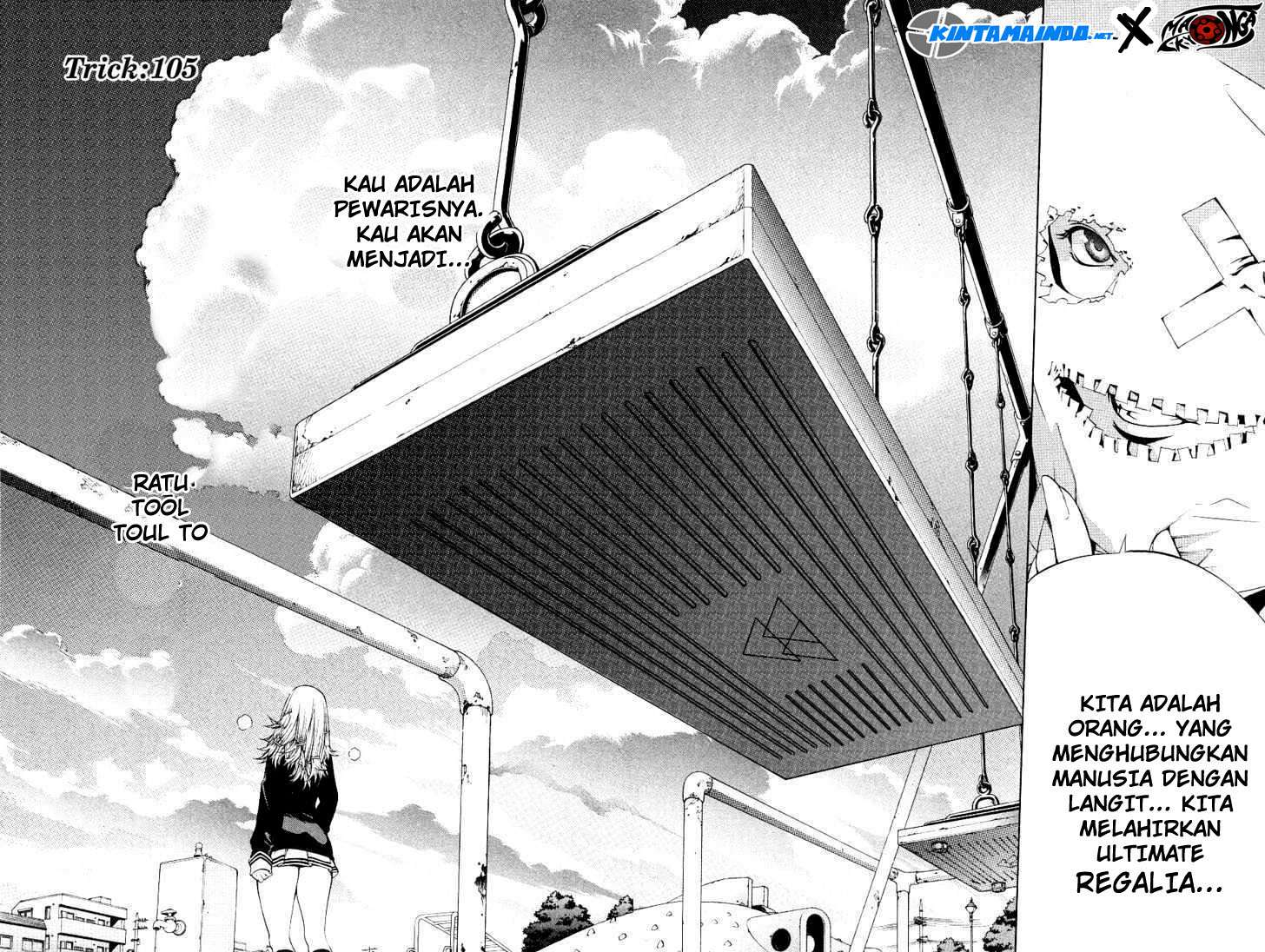 Air Gear — Chapter 105, halaman 12