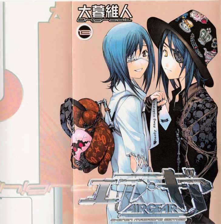 Air Gear — Chapter 105, halaman 2