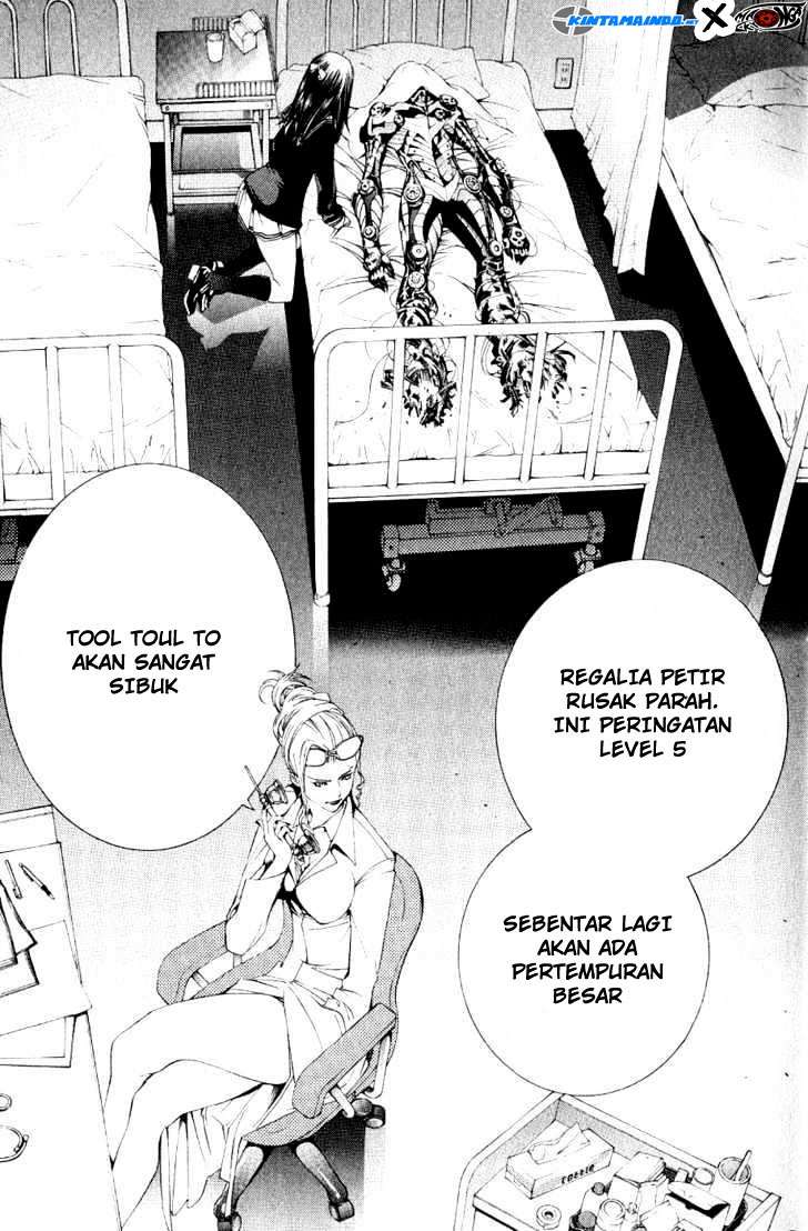 Air Gear — Chapter 105, halaman 24