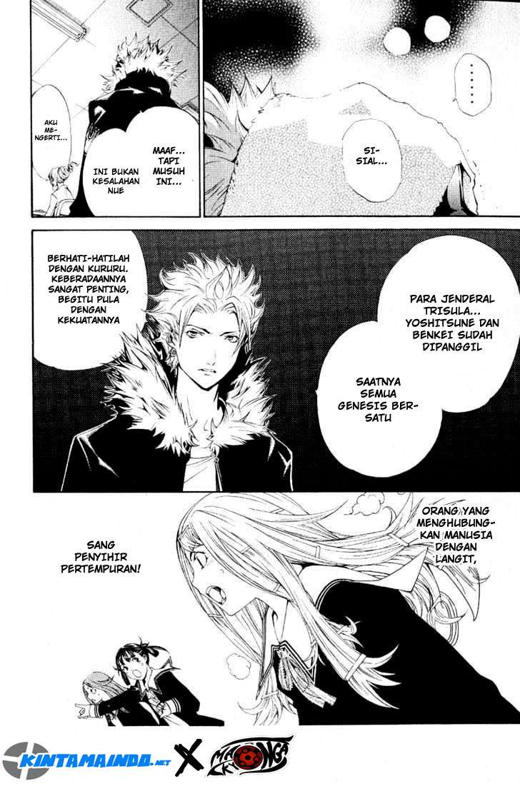 Air Gear — Chapter 105, halaman 25