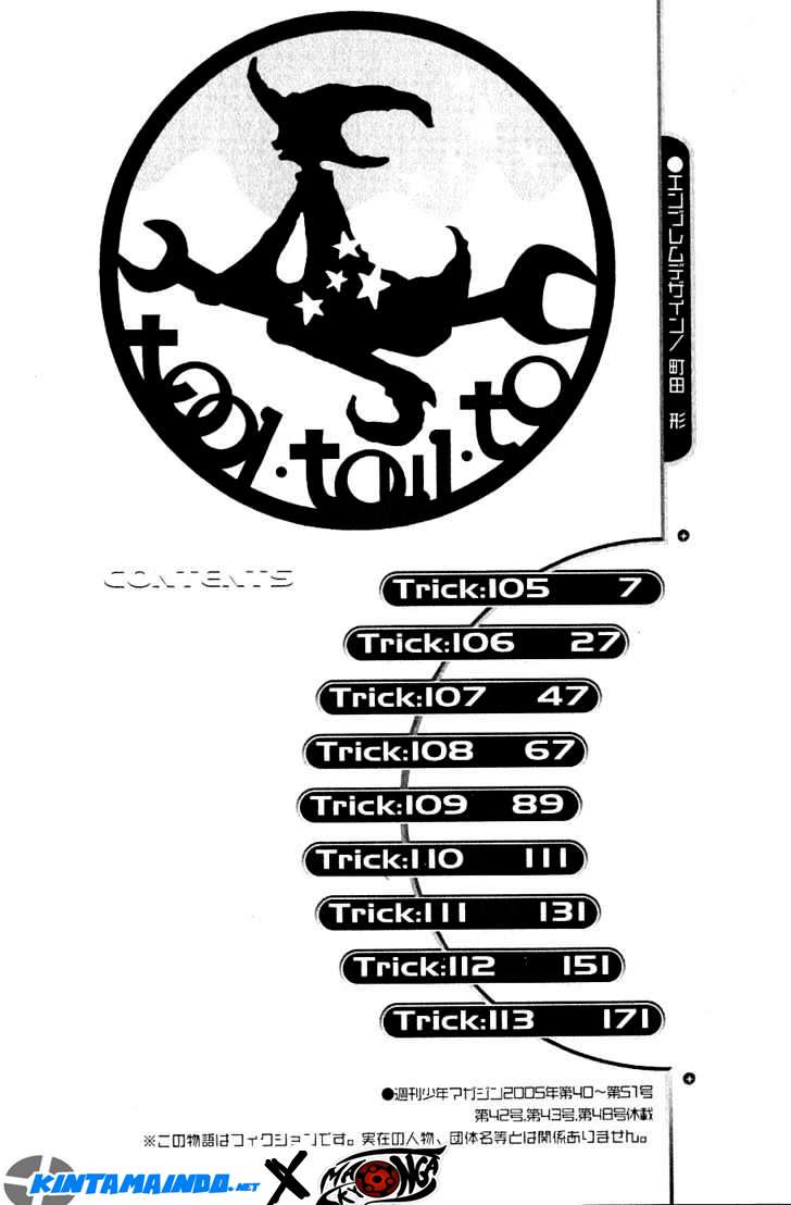 Air Gear — Chapter 105, halaman 8