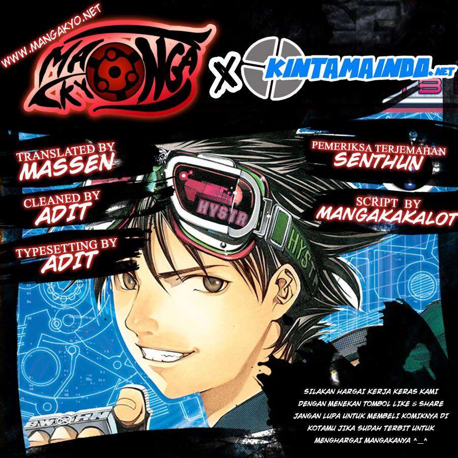 Air Gear — Chapter 104, halaman 1