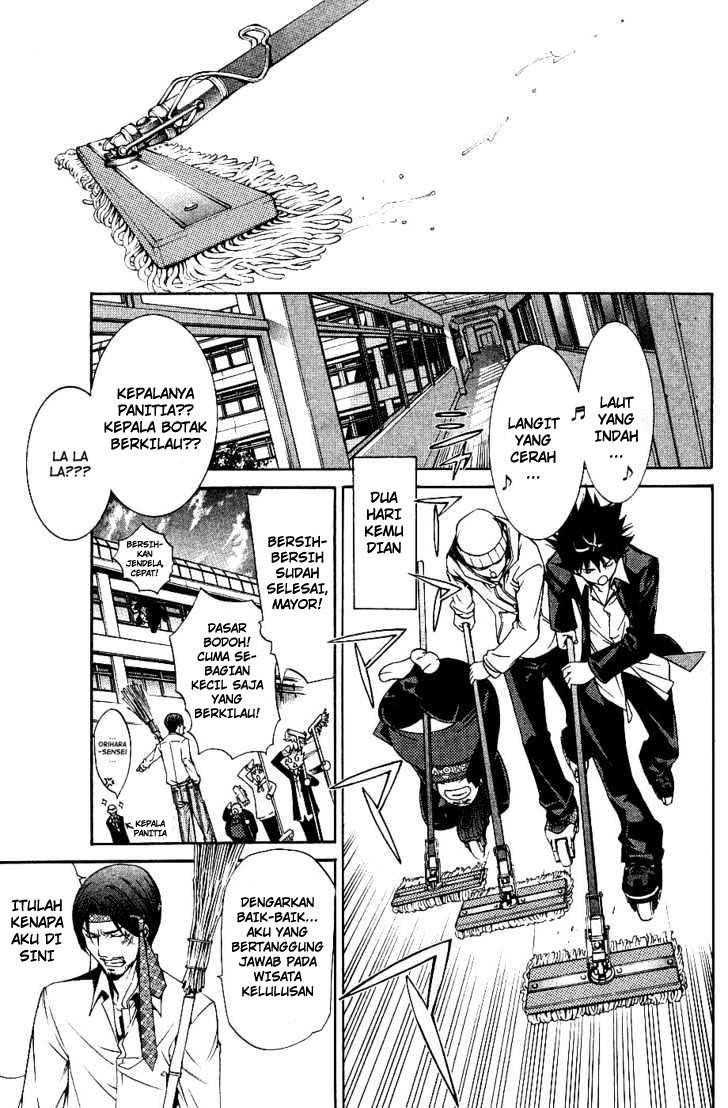 Air Gear — Chapter 104, halaman 12