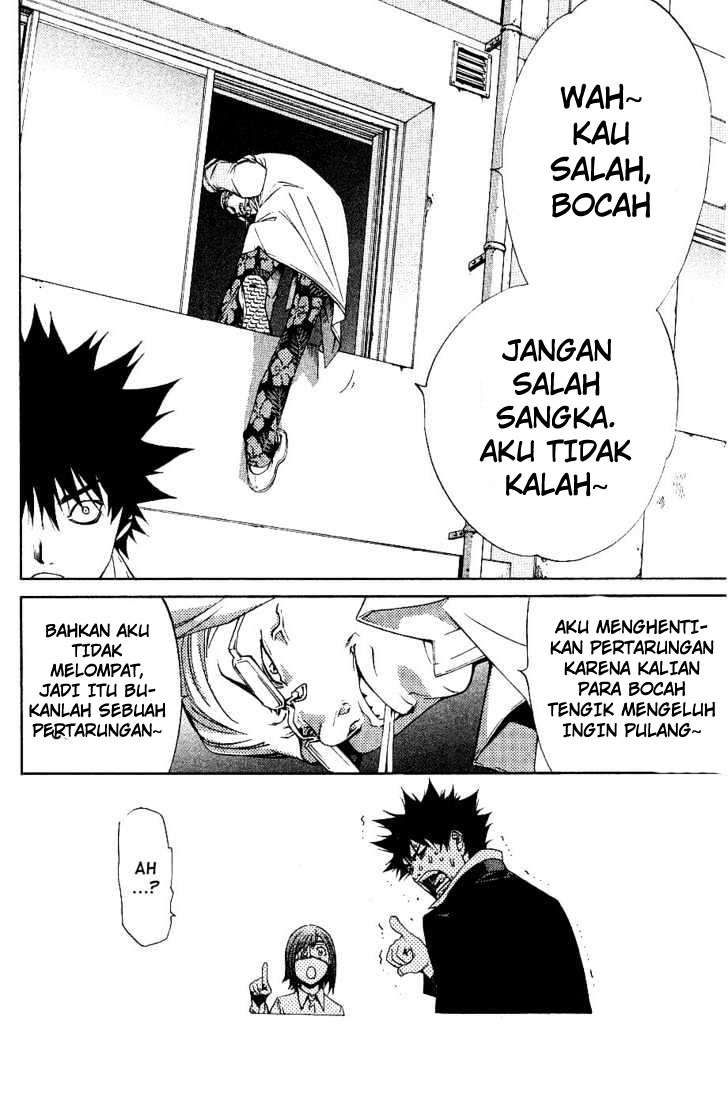 Air Gear — Chapter 104, halaman 15