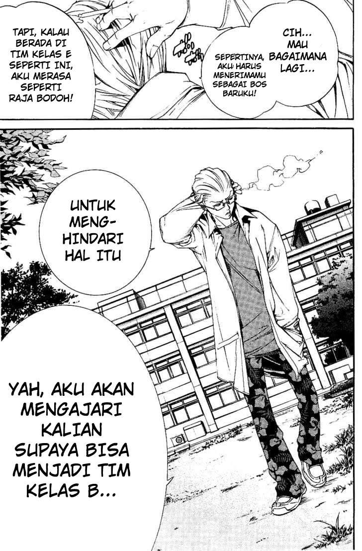 Air Gear — Chapter 104, halaman 18