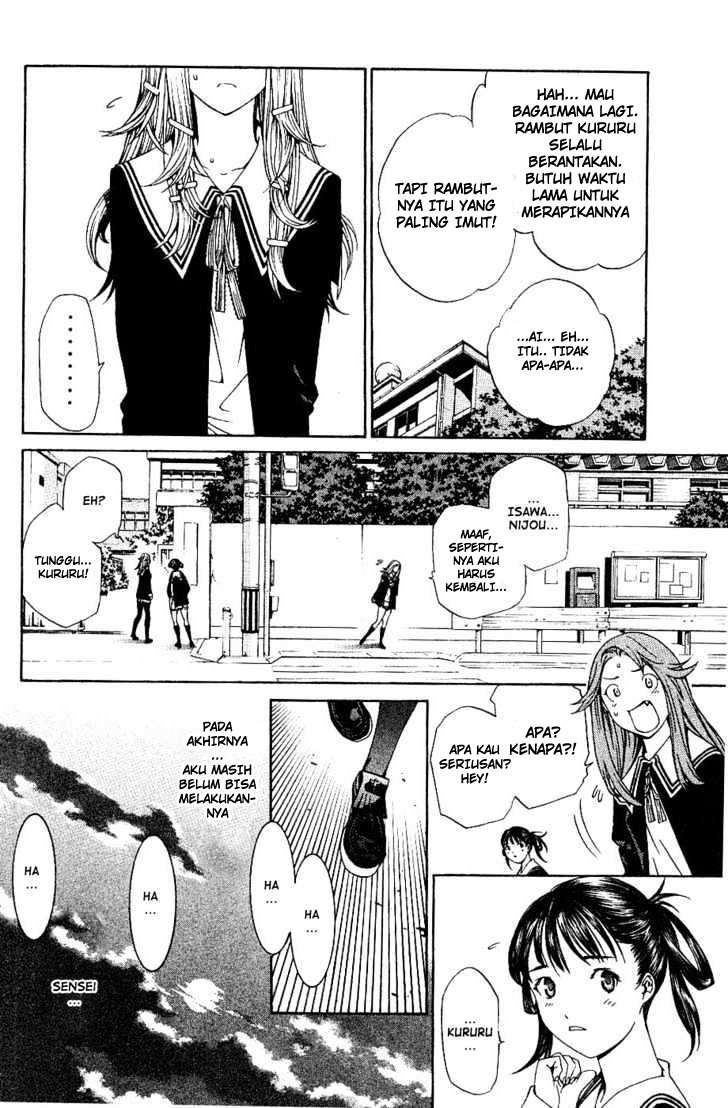 Air Gear — Chapter 104, halaman 21