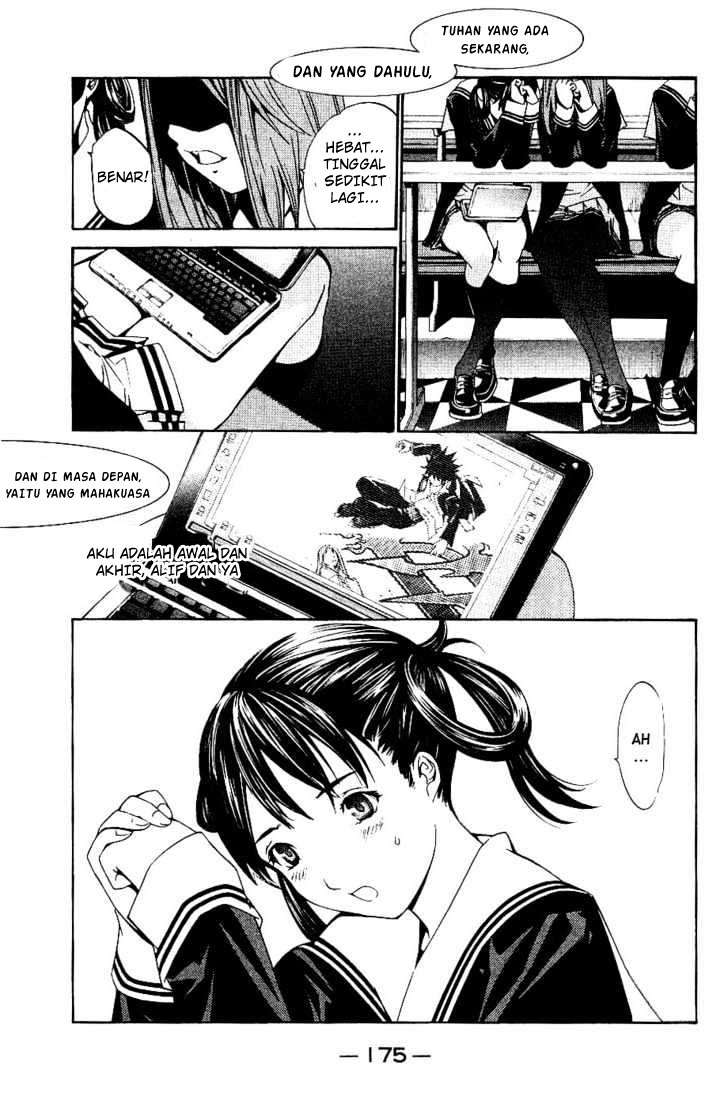 Air Gear — Chapter 104, halaman 4
