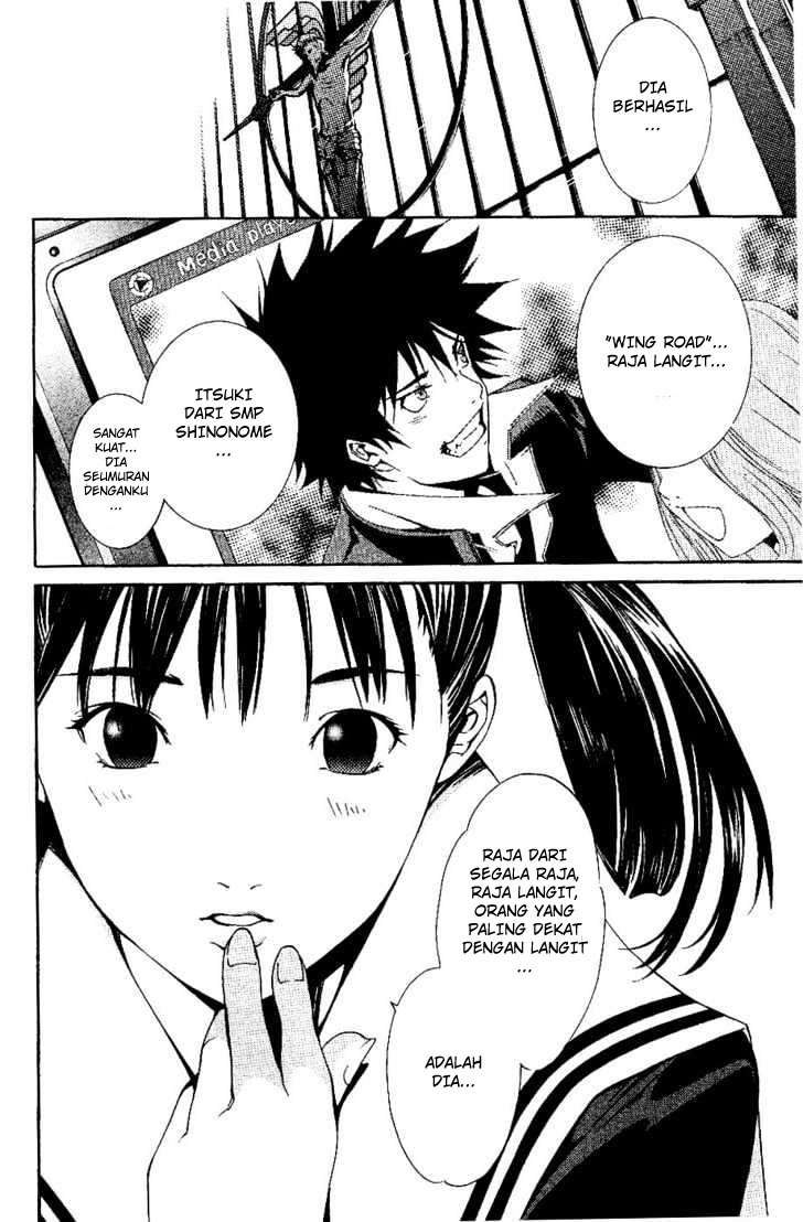 Air Gear — Chapter 104, halaman 5