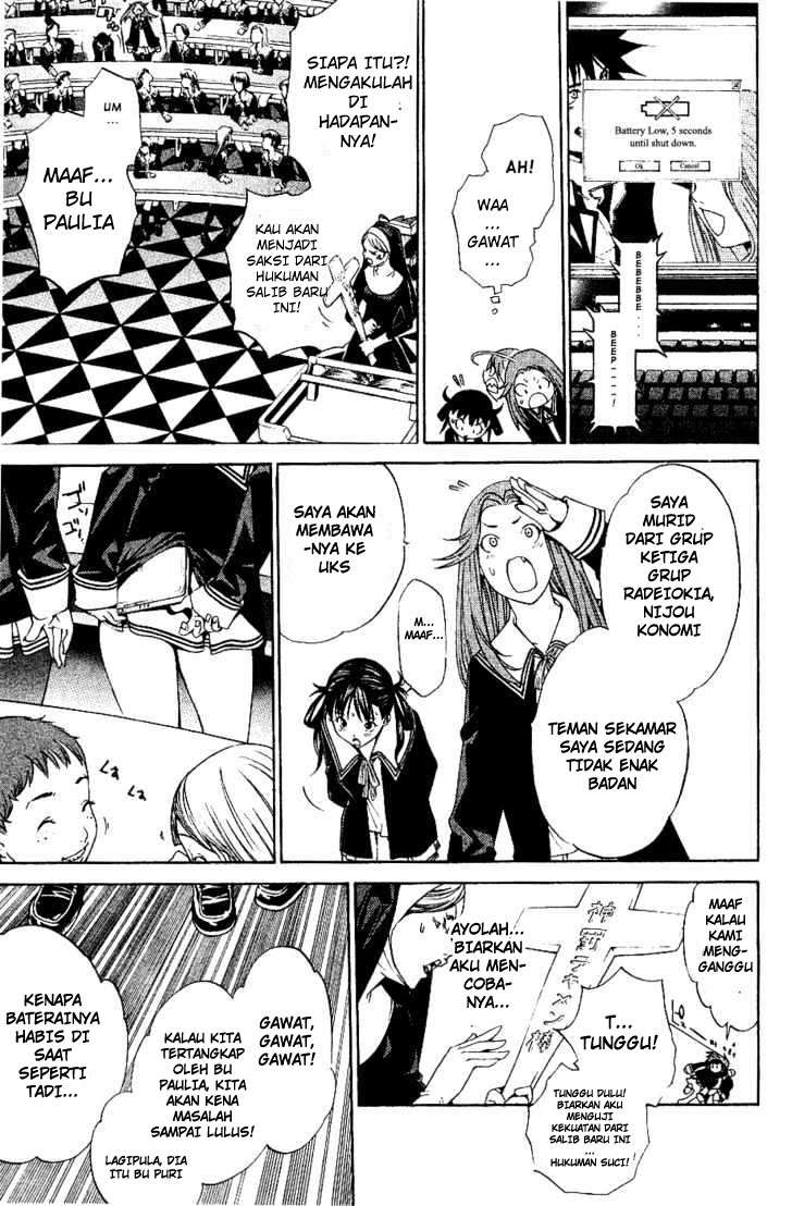 Air Gear — Chapter 104, halaman 6