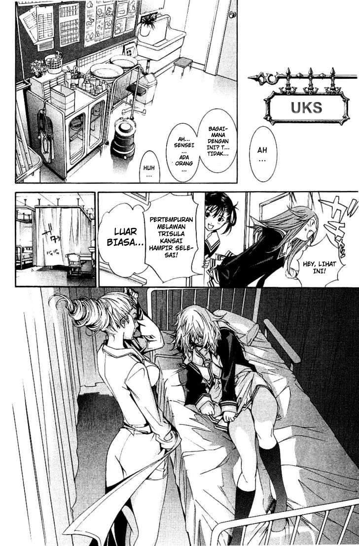 Air Gear — Chapter 104, halaman 7