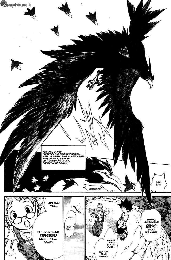 Air Gear — Chapter 103, halaman 5