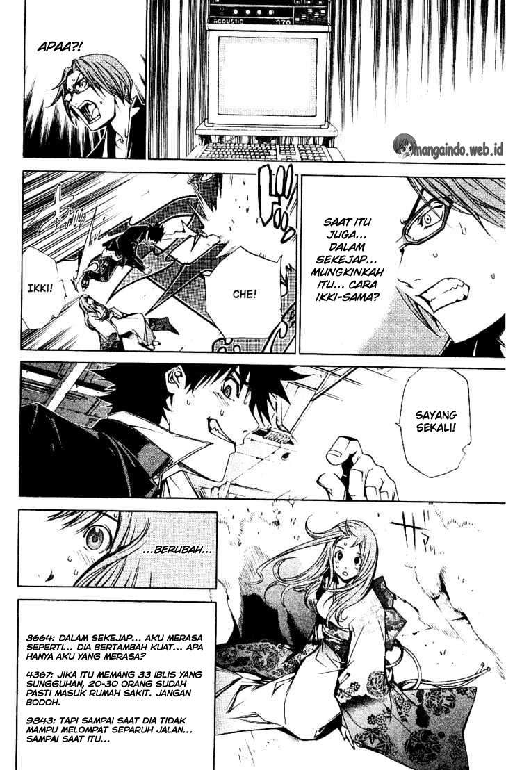 Air Gear — Chapter 102, halaman 10