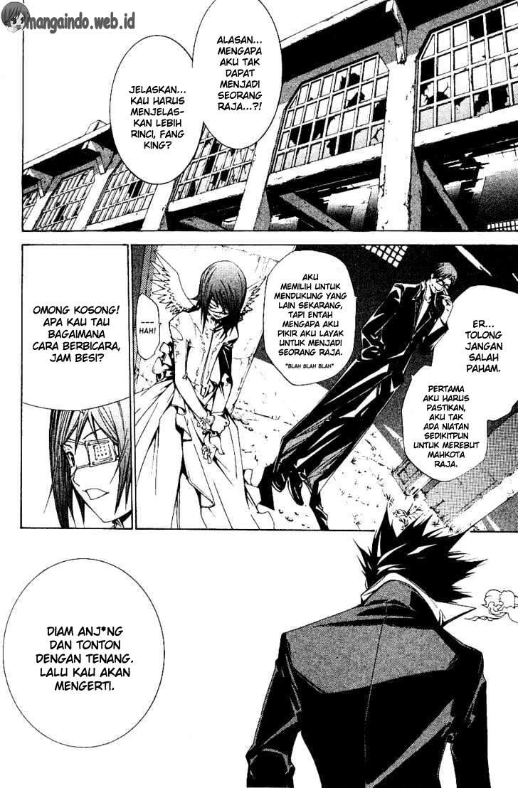 Air Gear — Chapter 102, halaman 5