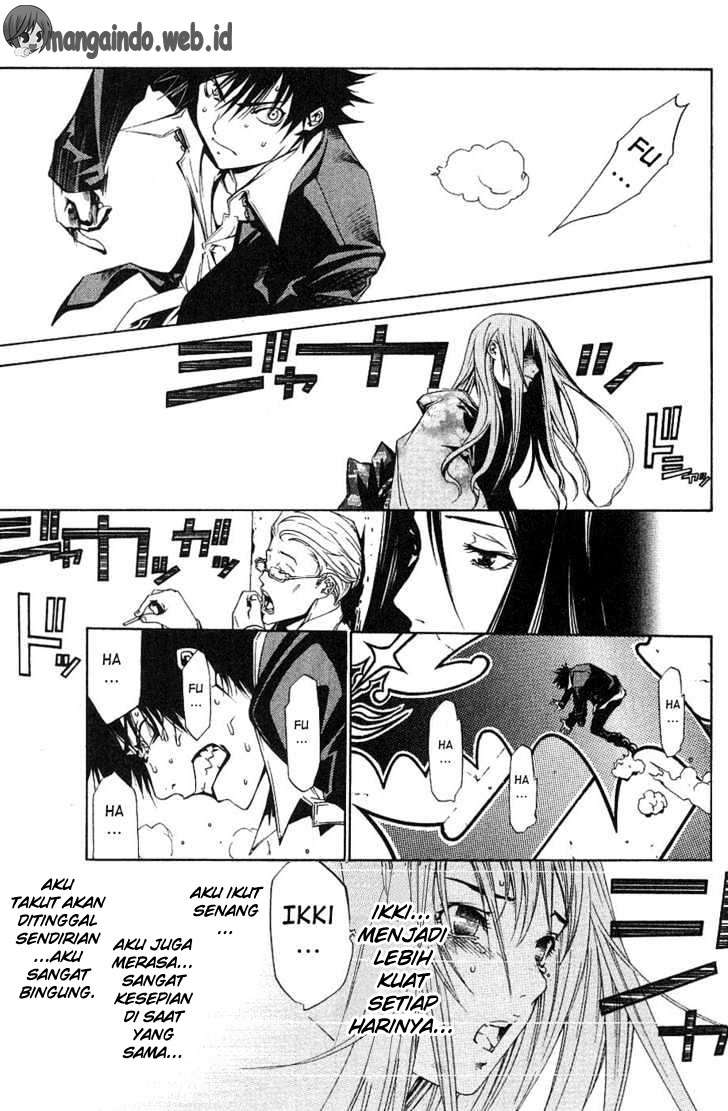 Air Gear — Chapter 101, halaman 15