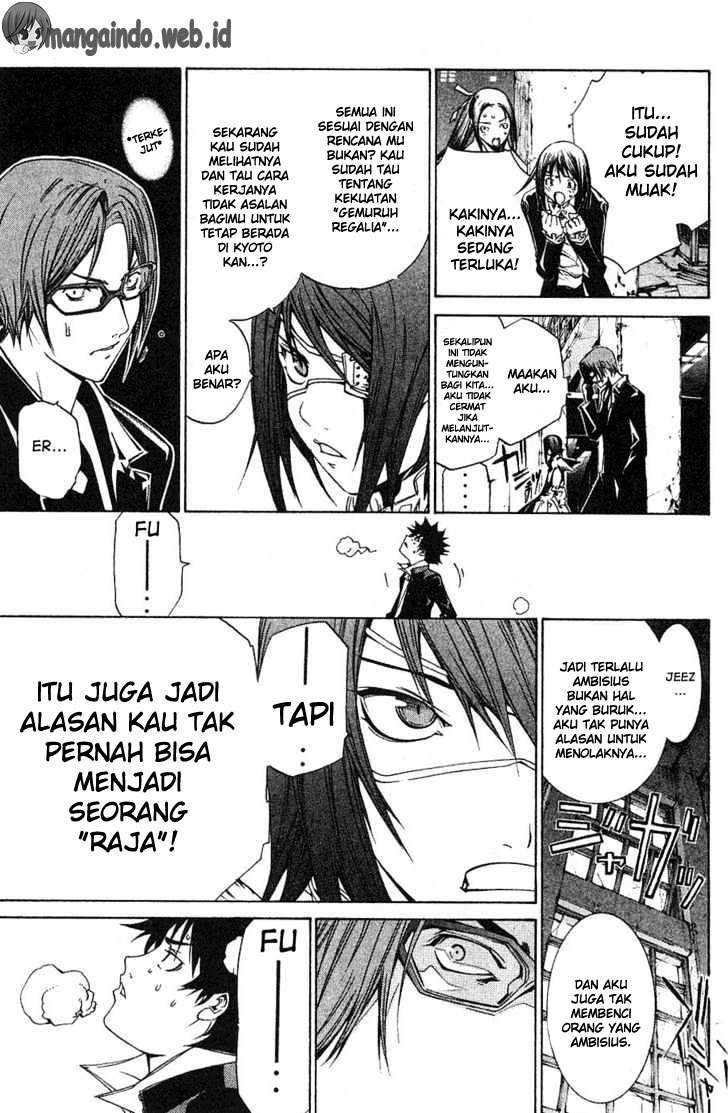 Air Gear — Chapter 101, halaman 17