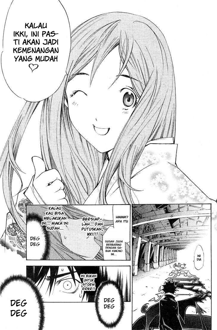 Air Gear — Chapter 100, halaman 12