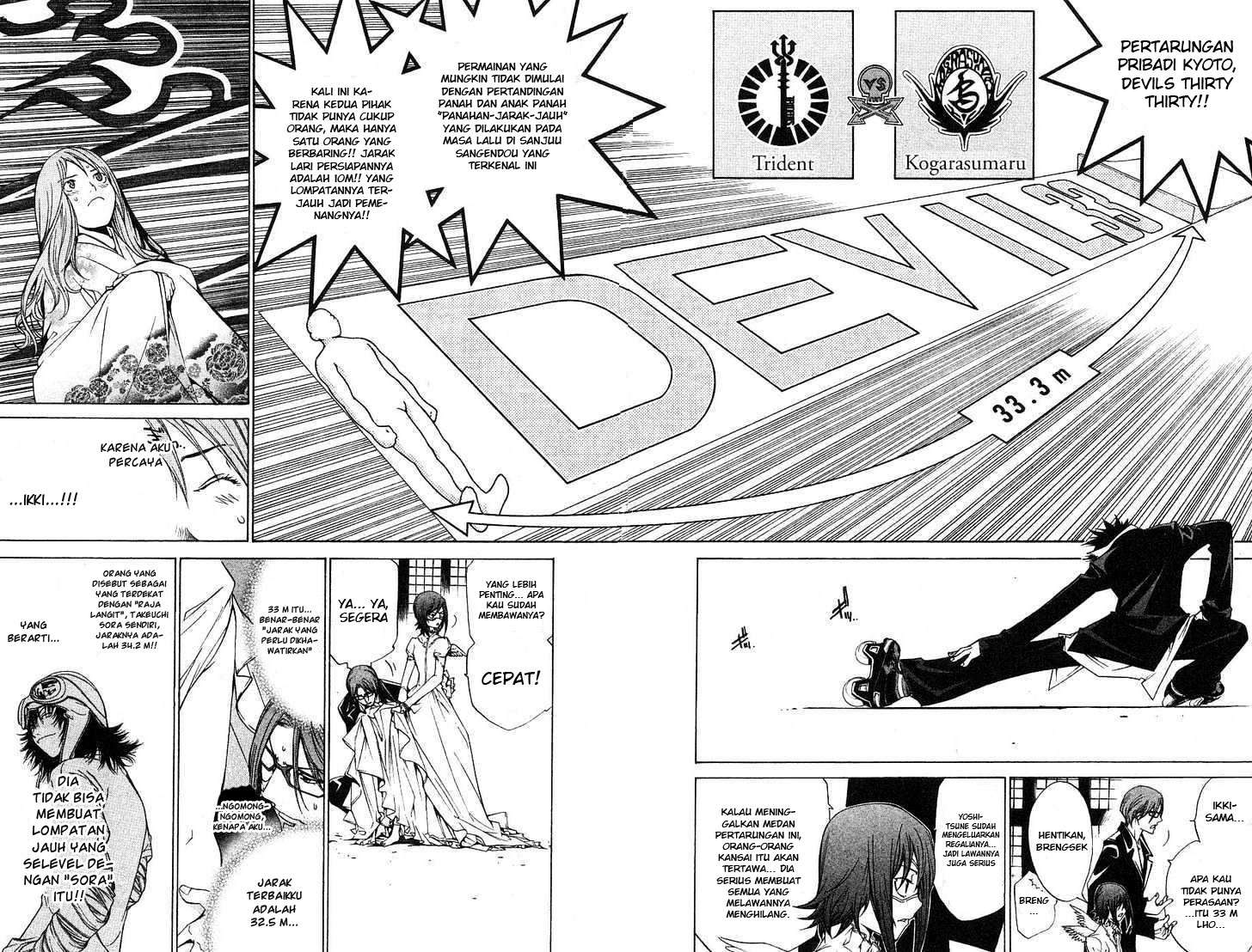 Air Gear — Chapter 100, halaman 13
