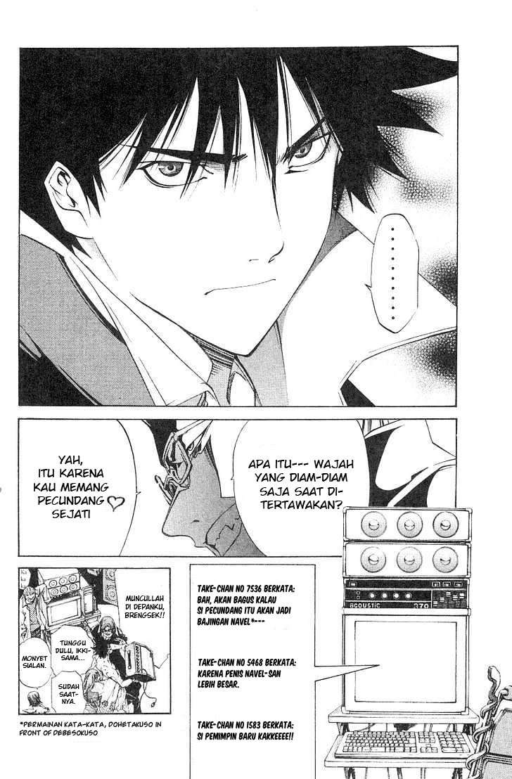 Air Gear — Chapter 100, halaman 3