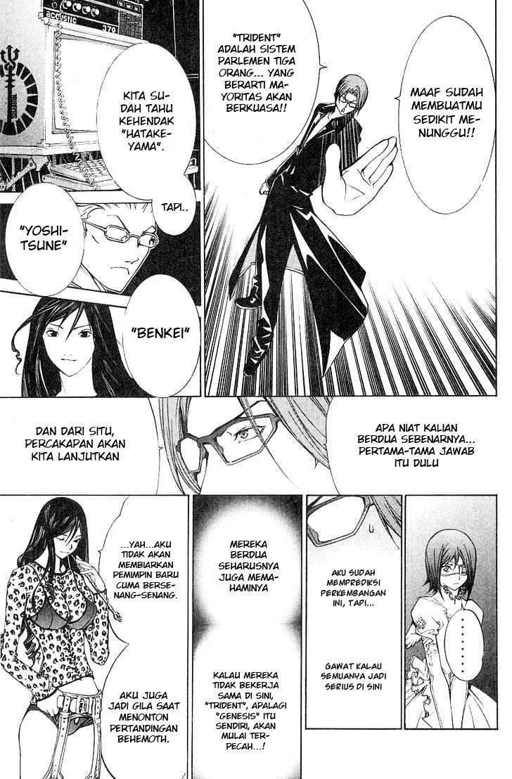 Air Gear — Chapter 100, halaman 4