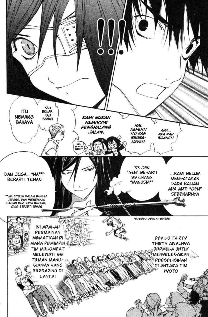 Air Gear — Chapter 100, halaman 9