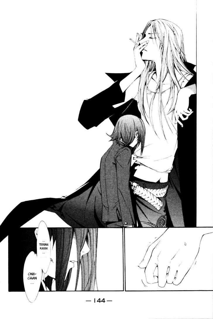 Air Gear — Chapter 96, halaman 10