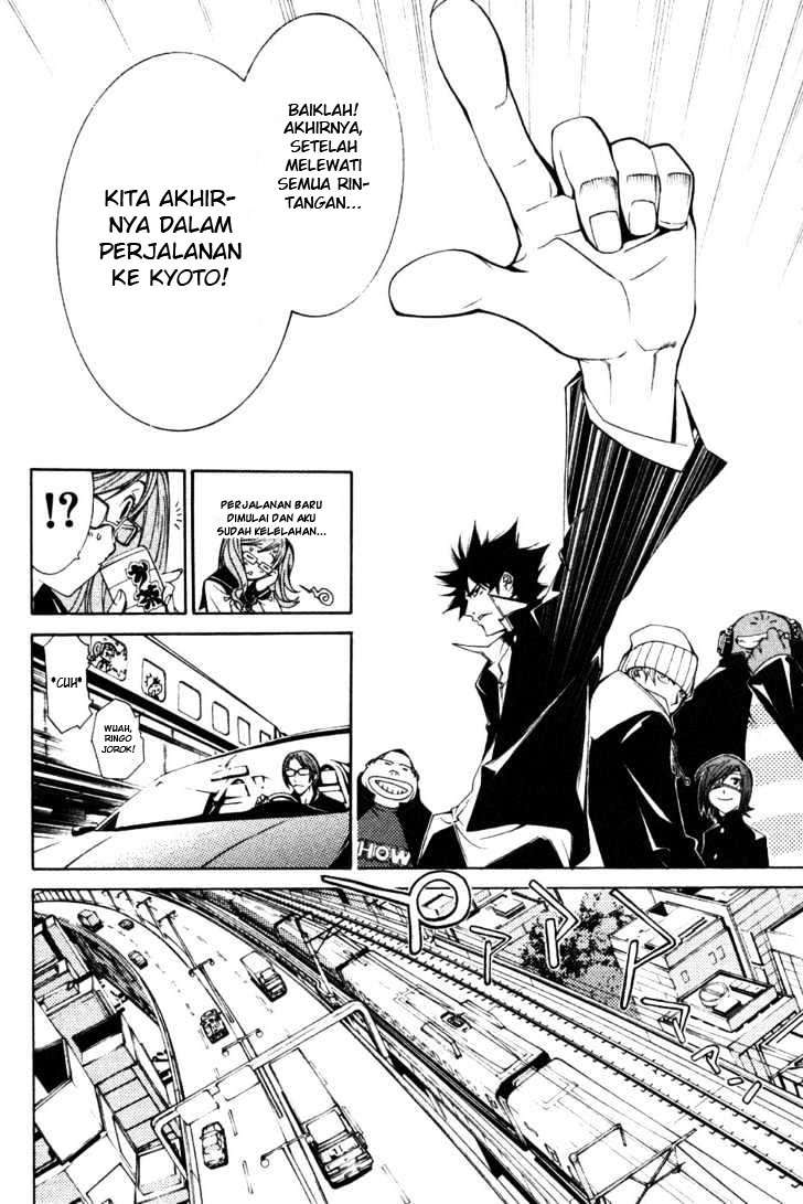 Air Gear — Chapter 96, halaman 18