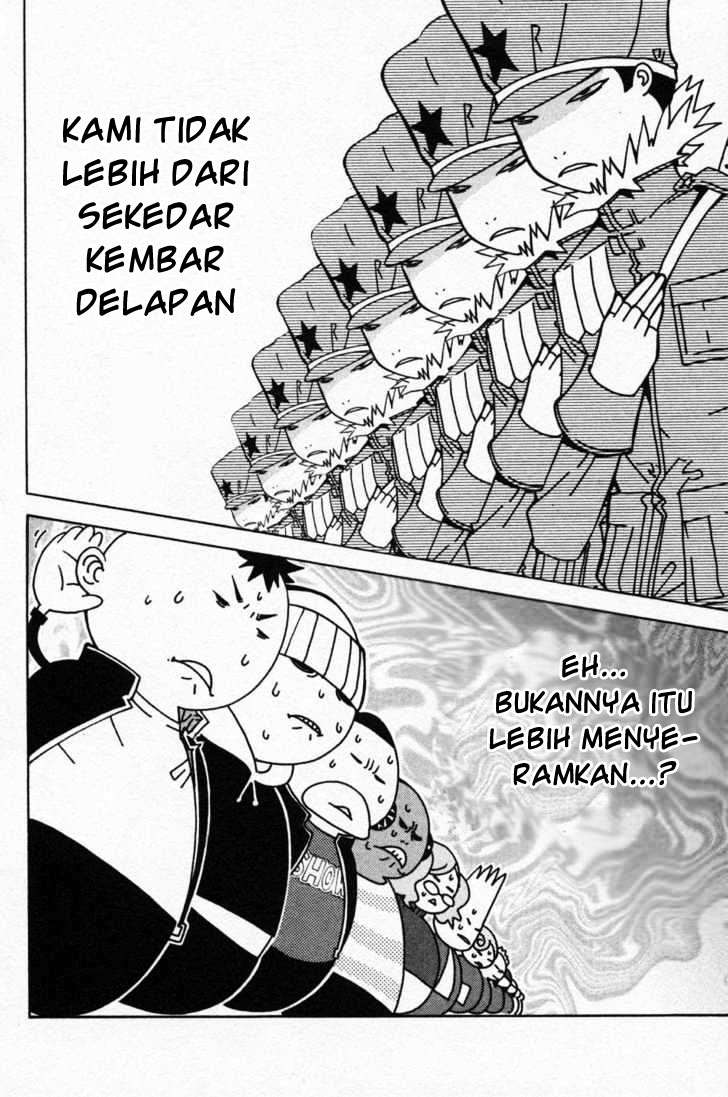 Air Gear — Chapter 95, halaman 21