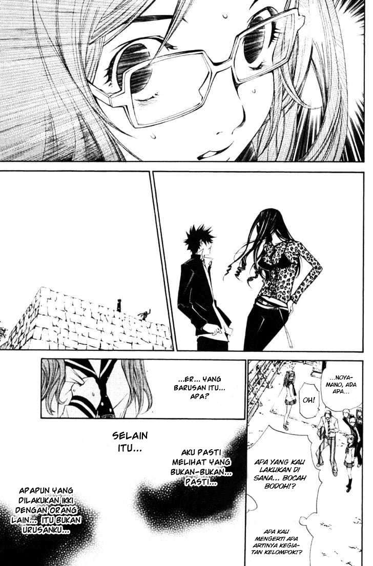 Air Gear — Chapter 94, halaman 11