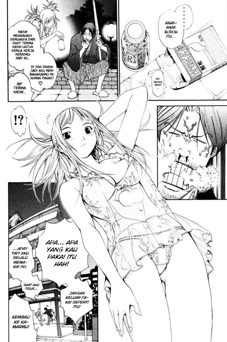 Air Gear — Chapter 94, halaman 16