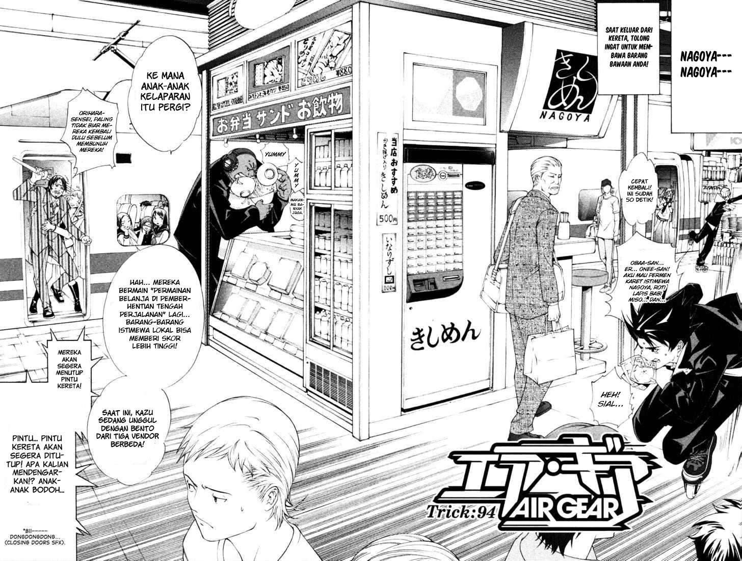 Air Gear — Chapter 94, halaman 3