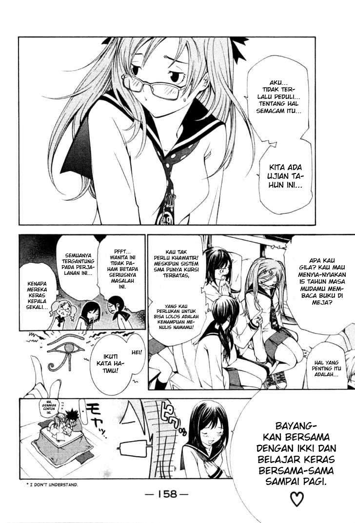 Air Gear — Chapter 94, halaman 6