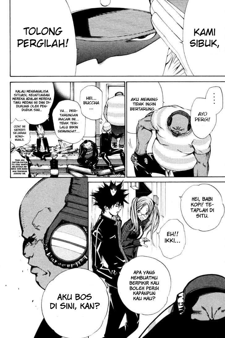 Air Gear — Chapter 89, halaman 9